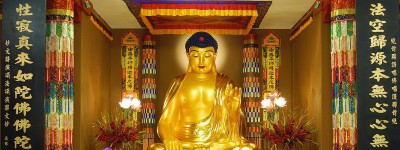 金刚经