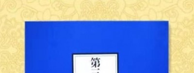 学佛修行要升起实相“无常心”，这样做很管用