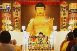 羌佛学术论文《正偏论》
