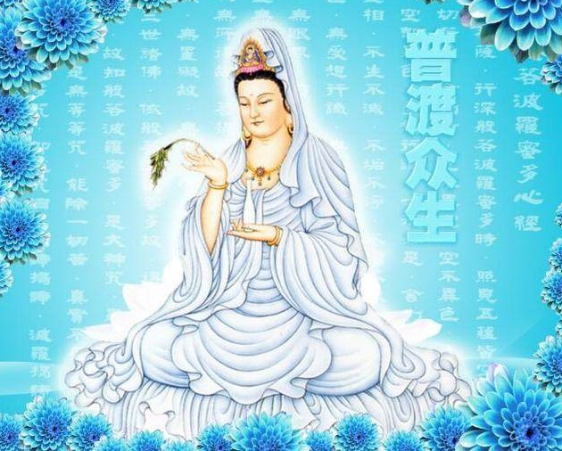 观音大悲加持法会的觉受分享