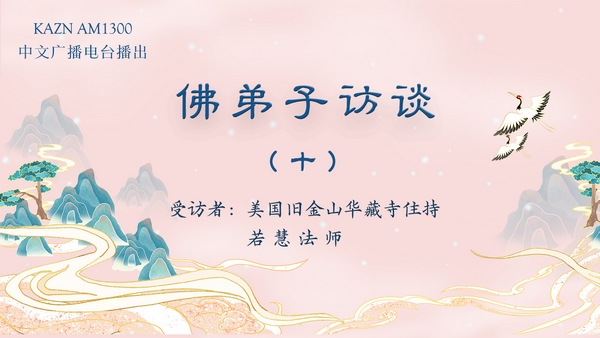 释迦佛陀 的一生与佛教的创立和宗旨及佛陀三身四智的含义|极圣佛教网