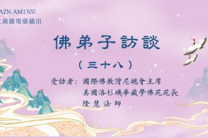 佛菩萨 有固定的形象吗？如何认识真正的佛菩萨？浅谈五明|极圣佛教网